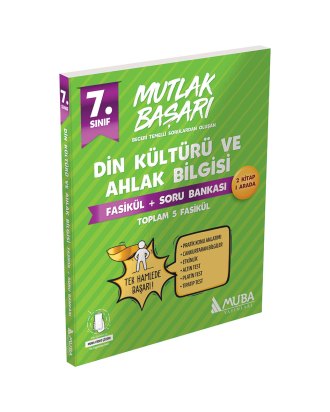 2030 MB 7.Sınıf Din Kültürü Fasiküller+Soru Bankası